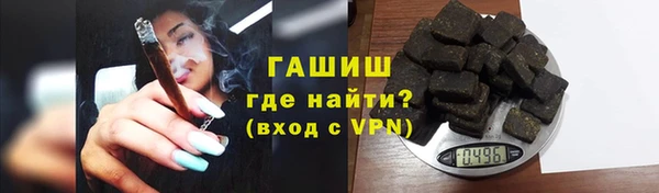 a pvp Богданович