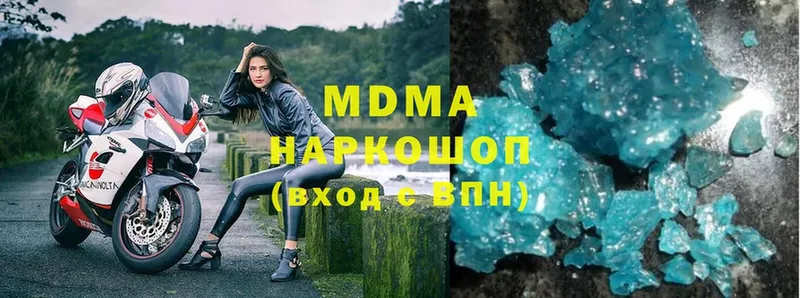 наркотики  мега онион  MDMA crystal  Воронеж 